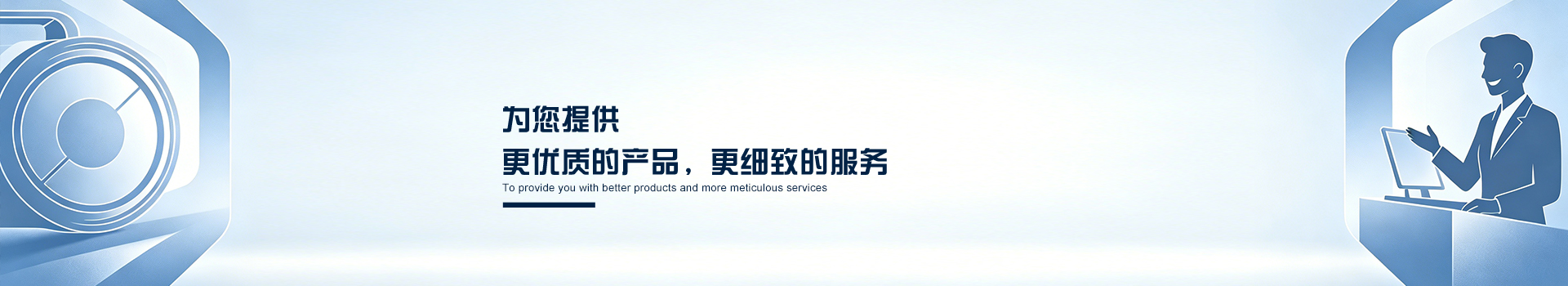 大连海绵